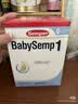 森宝Semper瑞典进口经典版婴幼儿配方奶粉1段0-6月DHA乳脂球膜 实拍图