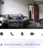乐橙监控摄像头家用室内S2V可视双向视频带屏通话手机远程高清360无死角对话对讲家庭老人宠物婴儿监控 实拍图