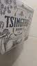 青岛啤酒（TsingTao）经典拉格 浓郁麦香500ml*24罐 整箱装 国庆出游 实拍图