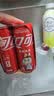 可口可乐（Coca-Cola）LABUBU碳酸汽水饮料330ml*6罐 实拍图