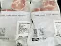 1号会员店（One's Member）黑猪梅花肉 净重1.2kg 慢养300天猪肉烧烤食材梅肉猪颈肉 实拍图