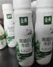 伊利金典4.4g高蛋白牛奶整箱 250ml*10瓶  礼盒装 实拍图