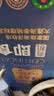 上品堂大连双有机即食海参2斤30-40只  海参礼盒单只独立装辽参海鲜礼盒 实拍图