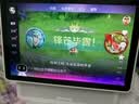 小度智能屏 X10 Ultra 文心大模型AI智能音箱音响 10.1英寸大屏 360度全景摄像头视频通话 中秋送礼 实拍图