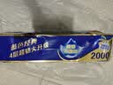 维达（Vinda）有芯卷纸 蓝色经典4层200克*10卷 厚韧大分量 卫生纸厕纸 卷筒纸 实拍图
