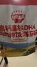 秋田满满高钙高铁DHA肉肉拌饭海苔碎6g 尝鲜装 实拍图