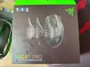 雷蛇（Razer）那伽梵蛇V3专业版无线鼠标 naga 电竞电脑游戏 MMO/MOBA/FPS 魔兽世界 多侧键3款互换侧面板 实拍图