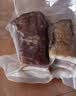 蜀腊人家老腊肉四川风味特产柴火烟熏川式老熏五花肉送礼烹饪食用496g 实拍图