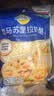 妙可蓝多马苏里拉芝士碎450g 奶酪碎  焗饭披萨拉丝烘焙原料 实拍图