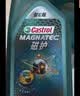 嘉实多（Castrol）磁护智E版 全合成机油 5W-40 SP A3/B4 1L 汽车保养 京东养车自营 实拍图
