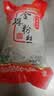 特级山东粉丝花甲蒜蓉扇贝无添加速食米粉米线方便面炒米粉 60g龙口粉丝*1袋 实拍图