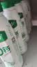 娃哈哈 AD钙奶 含乳饮料 450ml*15瓶 整箱装 便携装带盖 实拍图