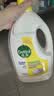 滴露（Dettol）衣物消毒液除菌柠檬3L 99.9%杀菌除螨内衣裤衣服消毒水 实拍图