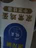 金龙鱼家常系列 家常鸡蛋中宽挂面组合装 800g*4 汤面拌面炒面  实拍图