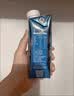 蒙牛特仑苏嗨Milk脱脂纯牛奶250ml*10盒 0脂肪 精美京绣 送礼礼盒 实拍图