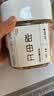 新边界甜杏仁400g 新货南杏仁生甜不苦烘焙新疆原味坚果可做杏仁露 实拍图