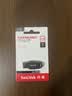 Sandisk闪迪256GB USB3.2 U盘 CZ550黑色 读速100MB/s 安全加密 数据恢复 学习办公电脑车载 高速大容量优盘 实拍图