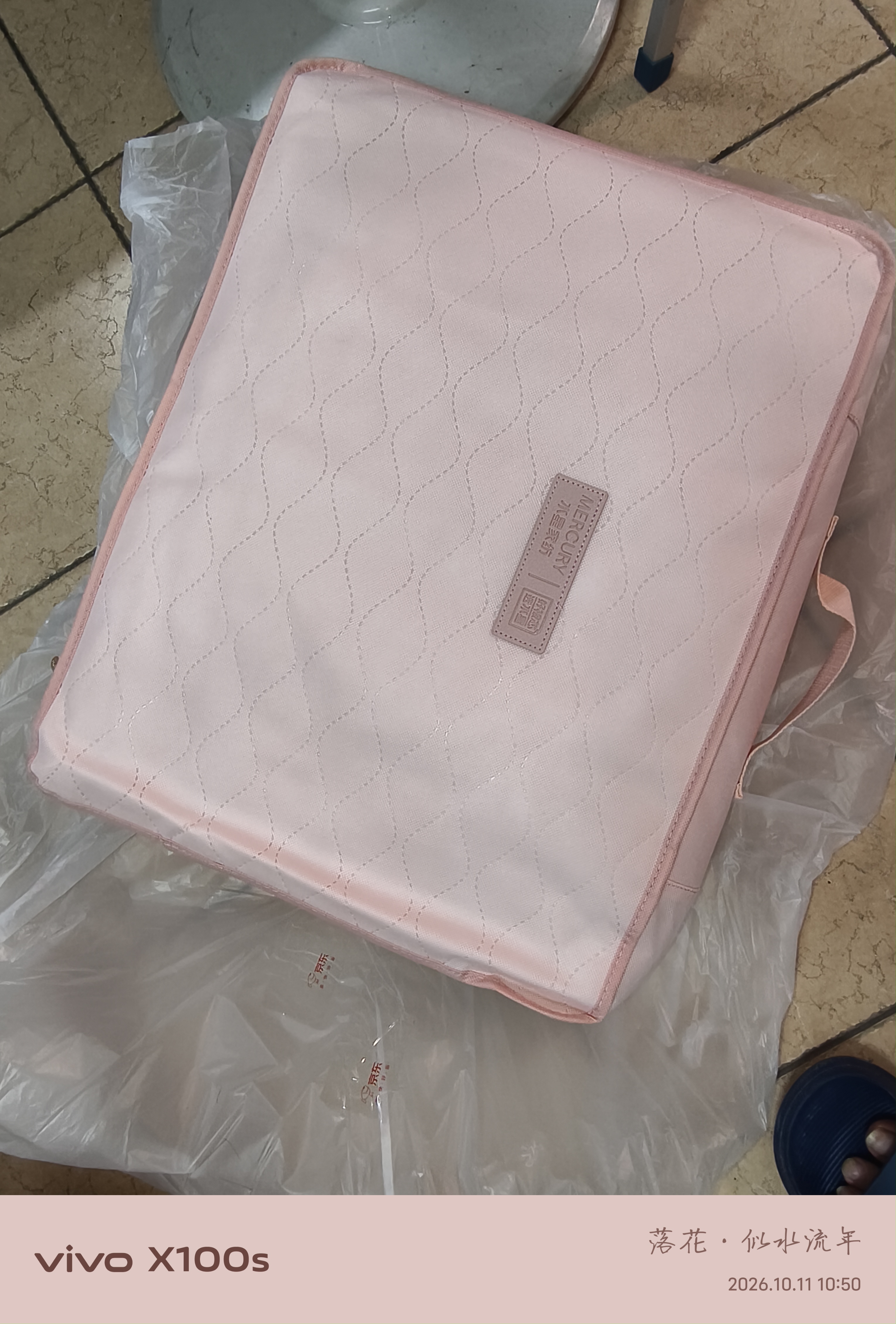 水星家纺被子冬被60%大豆被学生宿舍纤维被冬季加厚被芯150x210cm约5.7斤 实拍图