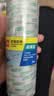 得力（deli）易撕透明胶带 18mm*30y高粘小胶带 开学必备学习用品 错题整理学生文具 8卷/筒 办公用品 30065 实拍图