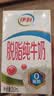 伊利【新鲜日期】脱脂纯牛奶 250ml*24盒 脱脂好营养 实拍图
