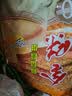 金味强化钙麦片600g（30g*20袋）营养早餐冲饮谷物 即食燕麦片 实拍图