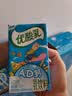 伊利【时代少年团同款】优酸乳AD钙 250ml*24盒 礼盒装 实拍图