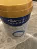 美素佳儿（Friso）皇家幼儿配方奶粉 3段（1-3岁幼儿适用）800g 乳铁蛋白 (新国标) 实拍图