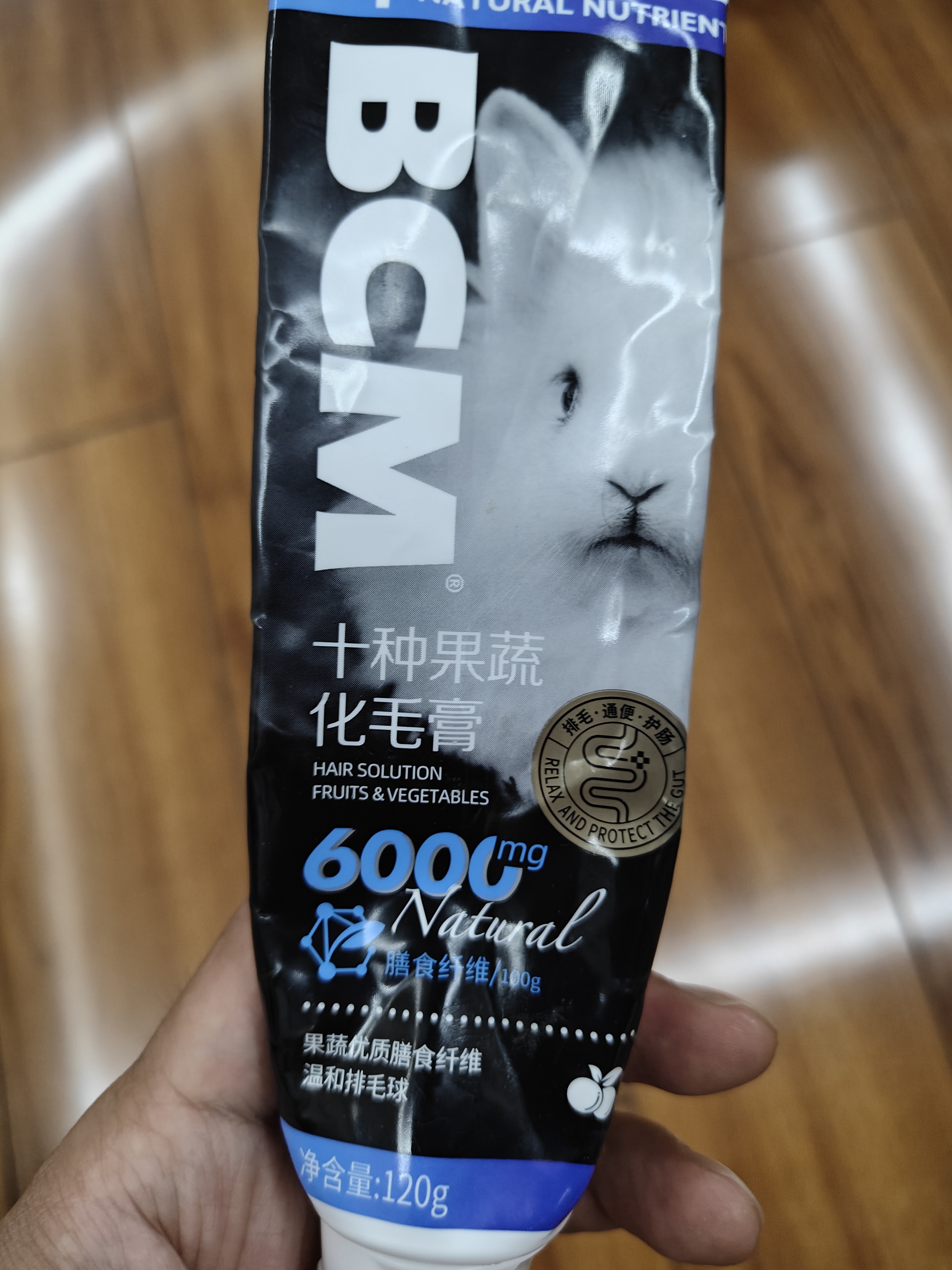 BCM十种果蔬化毛膏兔子龙猫排除毛球兔兔专用仓鼠宠物化毛膏120g  实拍图