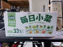吉香居每日小菜25g*48袋 减盐榨菜萝卜干酸豆角泡椒豇豆礼盒 实拍图