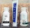 云南白药牙膏益生菌系列520套装 健齿护龈清新口气 洁净口腔4支装520g 实拍图