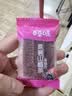 百草味桑葚山楂条408g山楂干片卷果丹皮蜜饯酸甜开胃办公休闲零食 实拍图