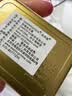 安耳悠 德国进口隔音耳塞防噪音睡觉不伤耳睡眠套装 不入耳蜡丸+soft2副 实拍图