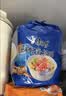 康师傅 方便面 经典鲜虾鱼板面五连包98g*5 泡面袋装速食 方便食品 实拍图