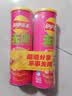 乐事（Lay's）无限薯片 鲜浓番茄味 104克*2罐 208克 休闲零食 膨化食品 实拍图
