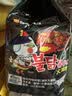 三养（SAMYANG）火鸡面三养速食方便面袋装 700g(140g*5)泡面拌面早餐零食 实拍图