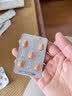 [超级码力] 白云山他达拉非片 20mg*10片 他达拉非正品20mg持久 他达拉非官方正品京东自营 男科用药 实拍图