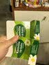 Herbacin润唇膏德国小甘菊唇膏4.8g洋甘菊修护爆款保湿节日礼物 实拍图