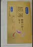 杜蕾斯（durex）避孕套安全套超薄尊享三合一42只成人情趣计生囤货情侣物品 实拍图
