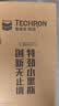 雪佛龙（Chevron）特劲TCP添加剂 355毫升2瓶 燃油宝除积碳 原液进口汽车清洁剂 实拍图