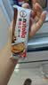 意榛滋nutella醇心饼可可酱夹心饼干5条207g 中秋节礼物 进口零食 实拍图