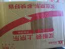 墨斗鱼窗户防窥膜磨砂玻璃隐私贴膜1.2*2m背胶不易掉卫生间浴室厕所贴纸 实拍图