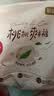 好奇（Huggies）铂金装小桃裤成长裤XXL74片(≥15kg)尿不湿【散热口碑王】 实拍图