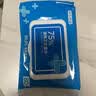 京东京造 75%酒精湿巾便携小包10片*10包 消毒湿巾纸 杀菌湿纸巾 开学必备 实拍图
