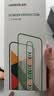 绿联适用苹果18Pro钢化膜iPhone17Pro手机膜高清全屏覆盖不挡边防指纹防摔超薄无尘仓秒贴保护膜 实拍图