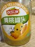 欢乐家糖水黄桃罐头 新鲜半桃水果罐头  休闲零食 900g 实拍图