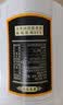 金沙回沙酒 钻石五星 酱香型白酒 53度 500ml 单瓶装 新老包装随机发 实拍图