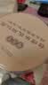 乐老号乐氏同仁堂特优级黑桑葚干500g头茬大果去沙免洗即食养生茶花青素 实拍图