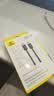 倍思苹果18充电线支持AVS60W双type-c数据线PD100W适用iPhone17air16promax15手机Mac电脑iPad1米黑 实拍图