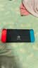 任天堂（Nintendo）【国内保税仓】Switch2/1代 OLED/续航加强日版/港版便携家用ns体感游戏机掌机 港版OLED红蓝64GB保税（赠共享会员） 实拍图