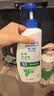 海飞丝去屑洗发水男士女士薄荷怡神750g洗头膏洗发露洗发液薄荷控油 实拍图